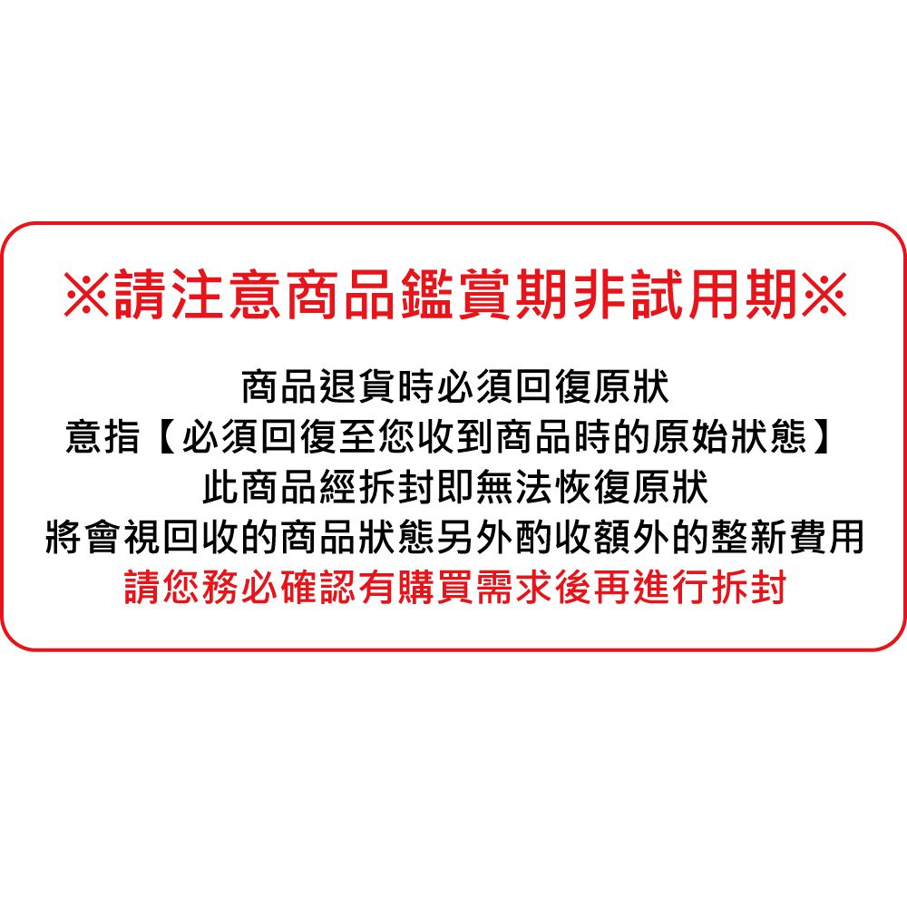 腳丫嬰兒手推車-紅色-重量4.5公斤
