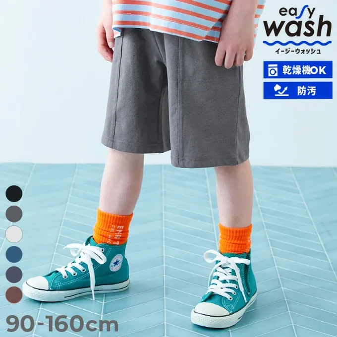 日本 devirock - [快乾防皺]可烘乾防污機能五分褲-可可