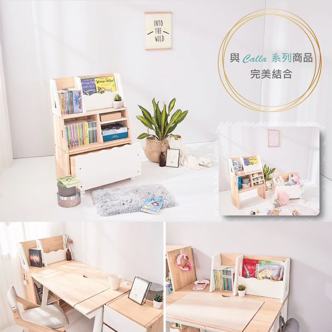 BunnyTickles - Calla 桌上型書架
