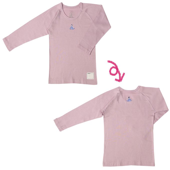 akachan honpo - ah長袖圓領上衣2件組-穿衣練習-紫色