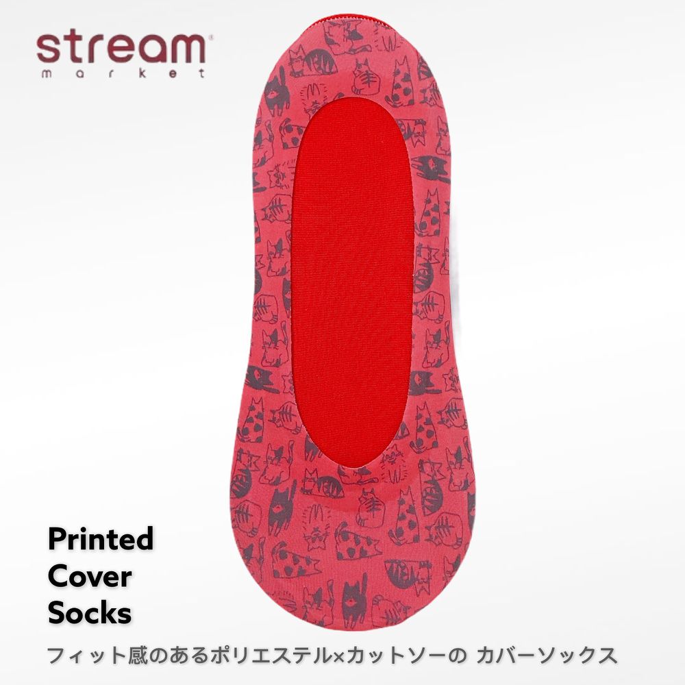 日本STREAM - PRINTED COVER防脫落隱形襪-NN65114 (23-25cm)