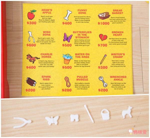 美國【Hasbro 孩之寶】益智桌遊✌策略／刺激桌遊一次入手