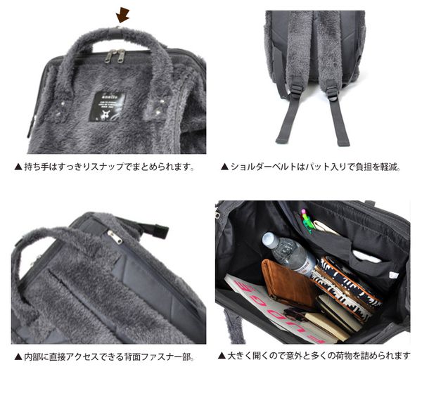 日本正品【anelloアネロ】2way 時尚後背包