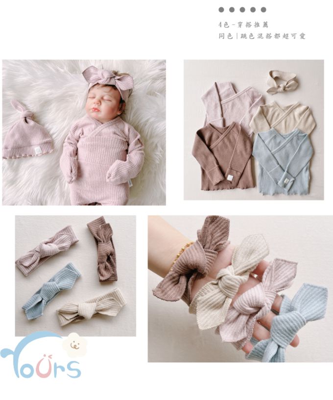 YOUrs - 絨感棉-蝴蝶結髮帶2件組