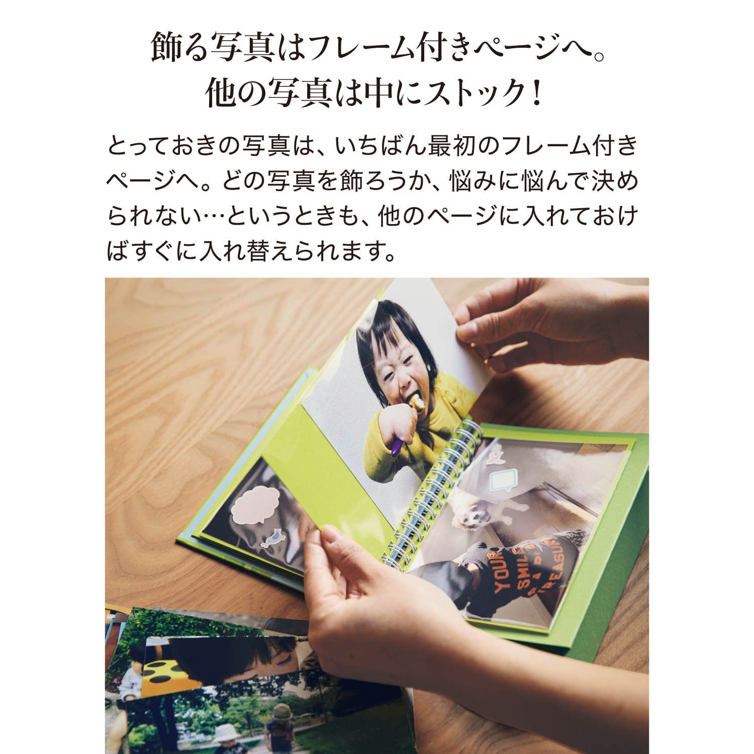 日本千趣會 - 日本製 相框造型的相簿冊(31枚)-遠處的山峰 (3x5相片)