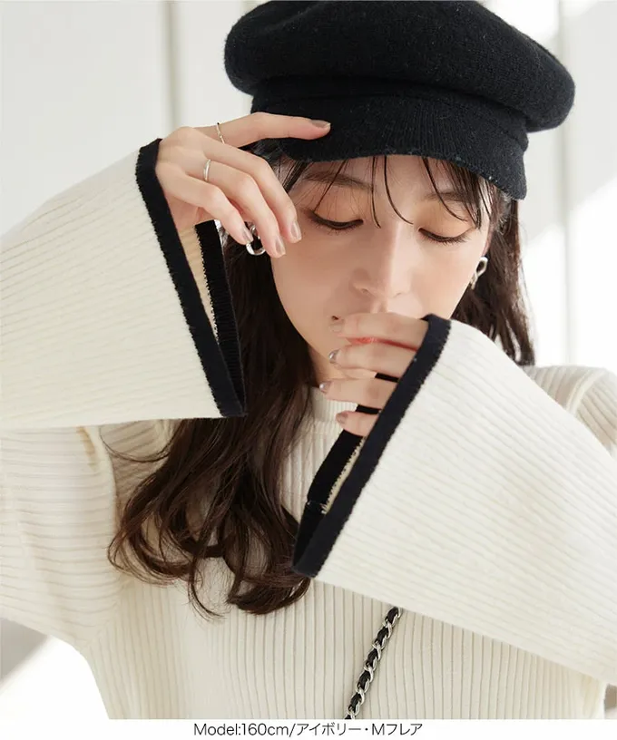 日本 Kobe Lettuce - 美型羅紋袖撞色針織上衣-(可選袖型)-米白