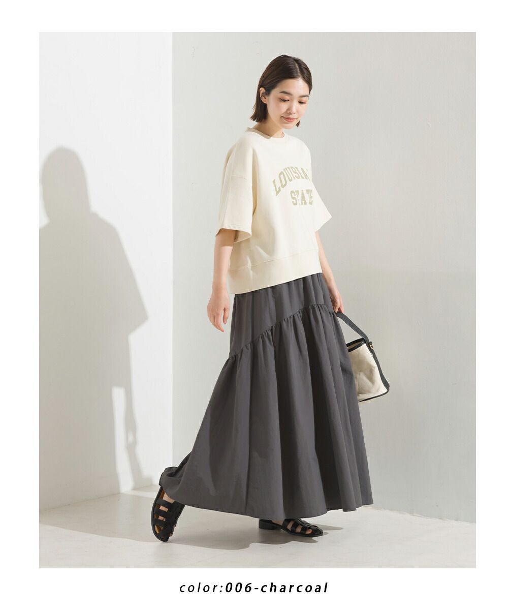 日本 OMNES - 不規則抓皺顯瘦修身長裙-卡其