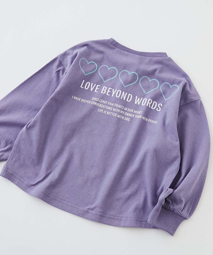 日本 devirock - 100%棉 定番女孩印花長袖上衣-胸前LOGO-灰杏