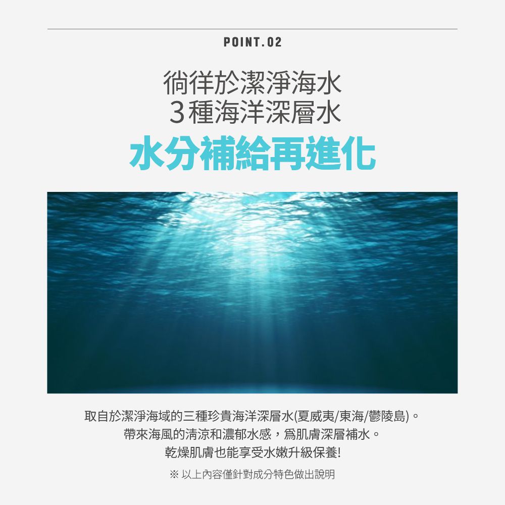 ATOPALM 愛多康 - 舒敏修護水凝乳（白色包裝）-120ml