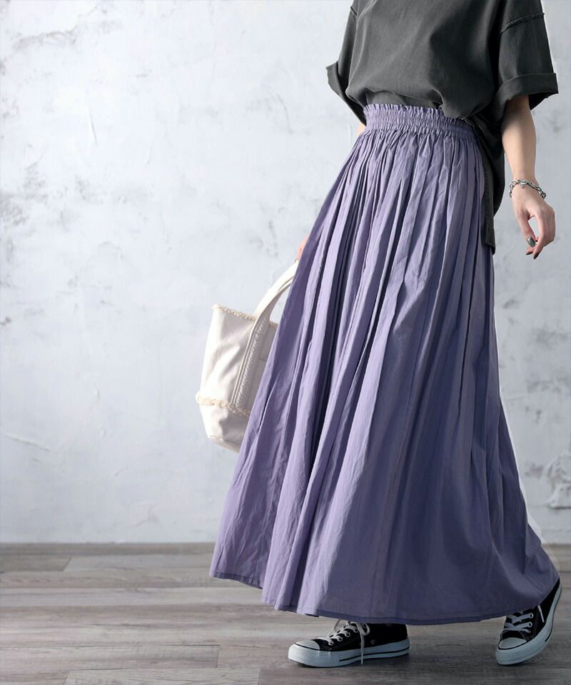 日本 Classical Elf - 100%棉 超修身垂墜感長裙-檸檬黃