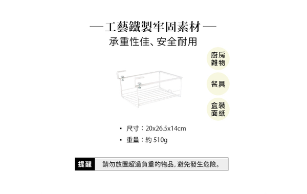 【日本平安伸銅】萬用伸縮桿/曬衣架 X AZUMAYA 折疊多用樓梯椅