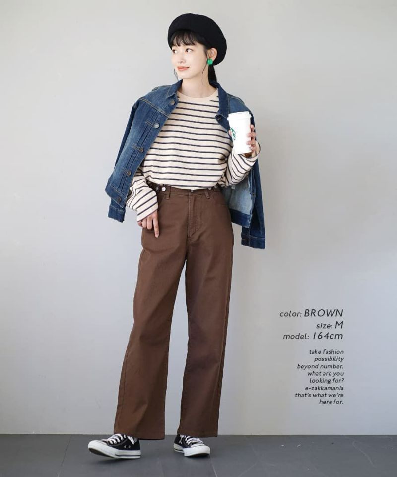 日本 zootie - 熱銷款 舒適彈性直筒褲-可可