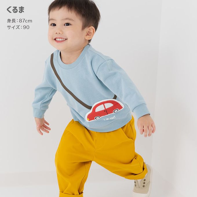 日本 Chil2 - 可愛側口袋裏毛長袖上衣-熊貓-奶茶