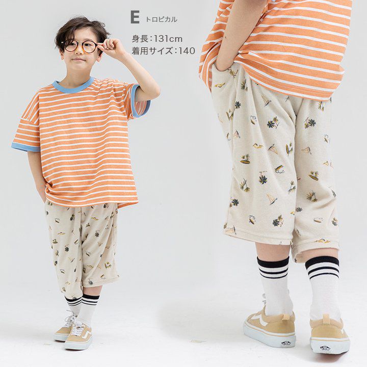 日本 Chil2 - 清爽起絨布寬版印花短褲-格子-黑白