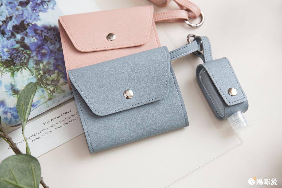 超便攜！口罩收納 ✦ 日常防疫用品輕鬆隨身帶！