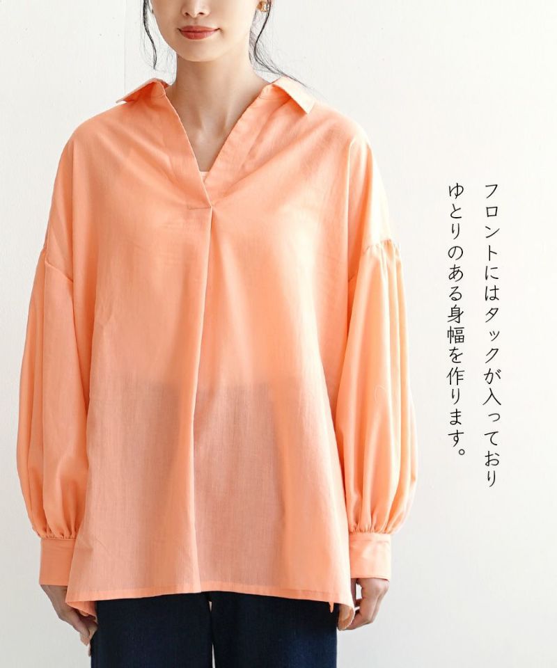 日本 zootie - 慵懶感透膚氣球袖落肩上衣-寧靜白