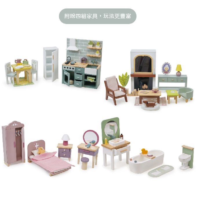 超大型娃娃屋，透過角色扮演提升社交與溝通能力