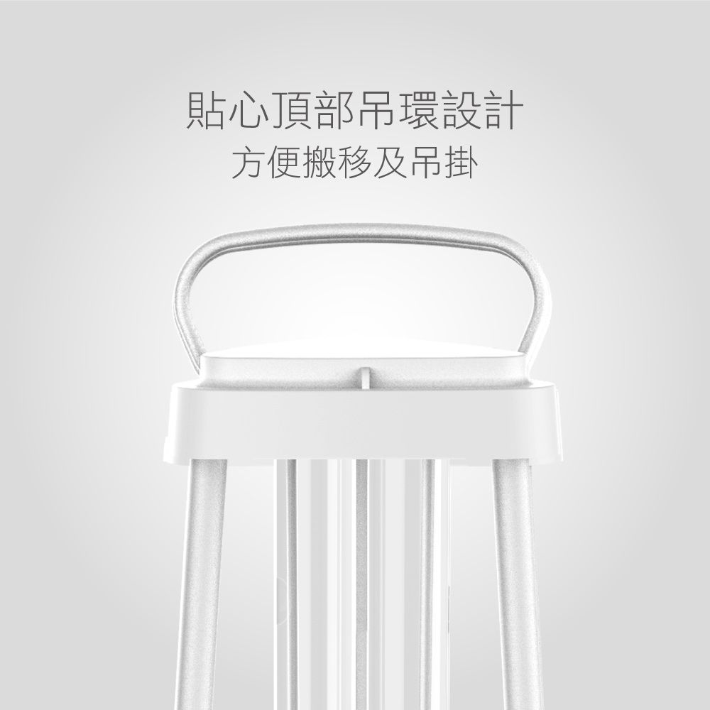 AWSON - 紫外線殺菌燈-AGL1036