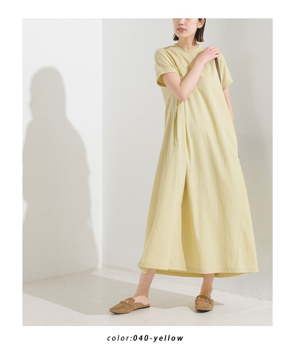 日本 OMNES - 涼感機能 嫘縈混圓領短袖洋裝-摩卡