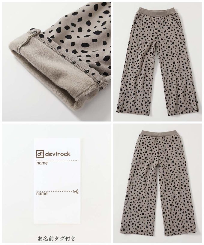 日本 devirock - RICH WARM 保暖裏毛寬褲-布格紋-黑白