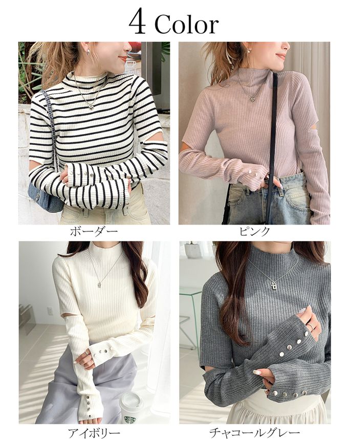 日本 Classical Elf - 時尚度UP金釦開叉袖小立領上衣-橫條紋-黑白