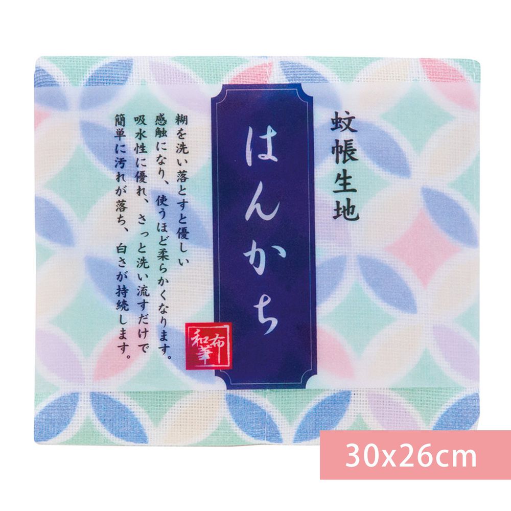 日本代購 - 【和布華】日本製奈良五重紗 手帕-七寶 (30x26cm)