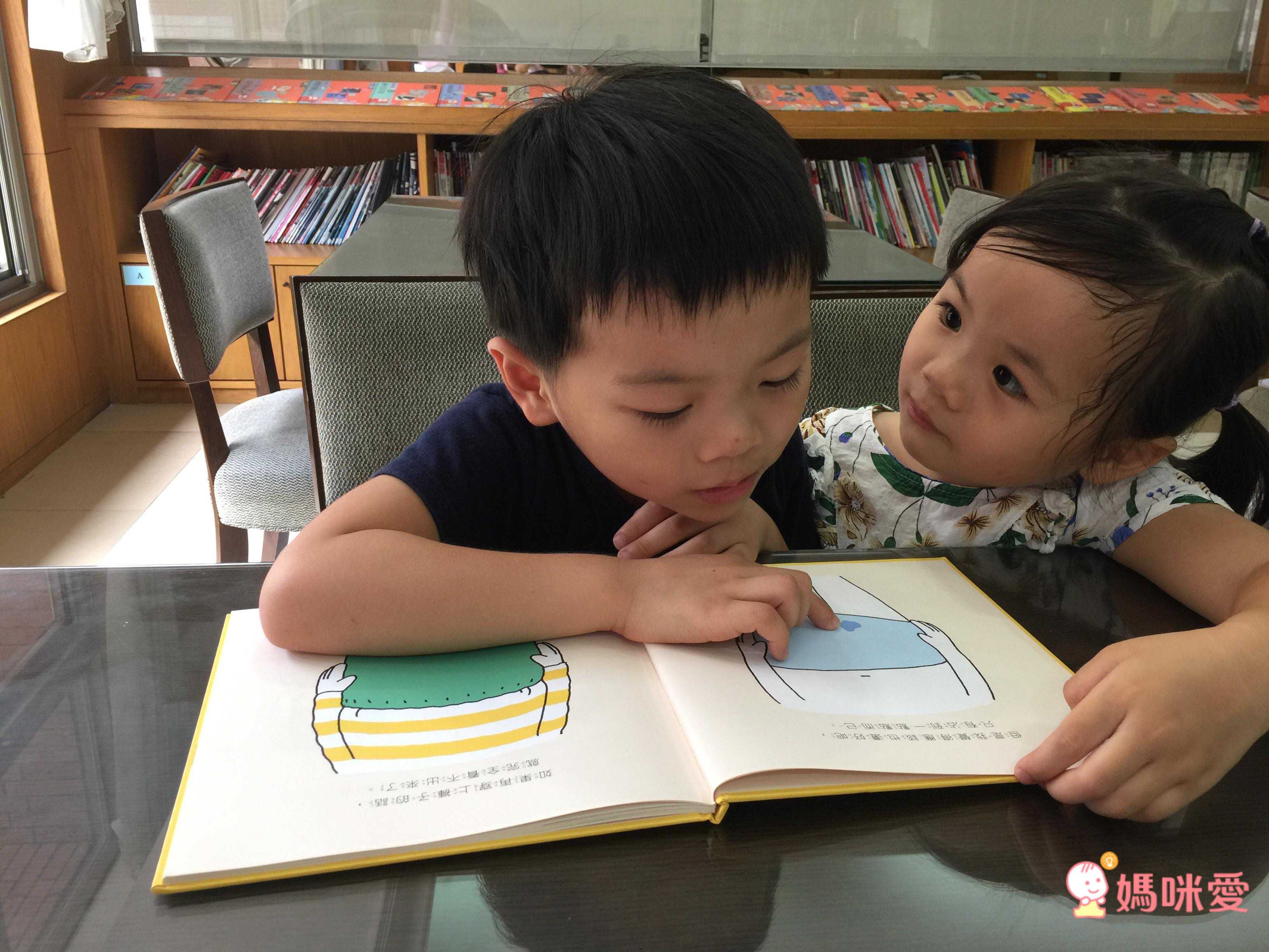 吉竹伸介創意繪本-尿尿太郎