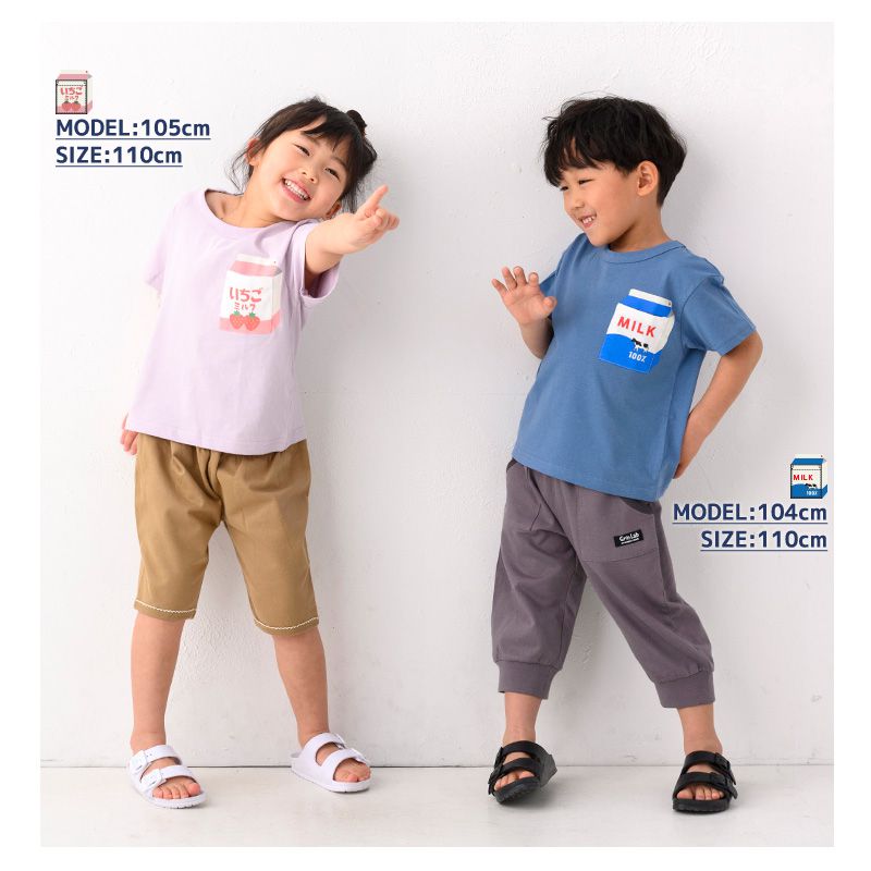 日本 ZOOLAND - 純棉小口袋短T-西瓜-橘