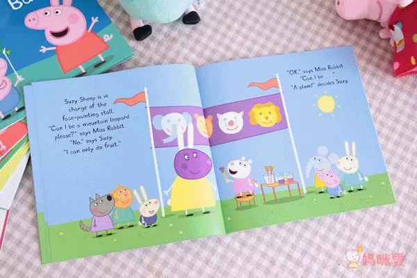 最超值 27 折起！❤【 Peppa Pig 佩佩豬】經典禮物袋