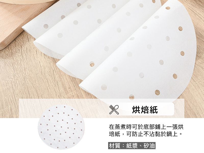 RICHMORE - 【大全配】液晶觸控式安全安心氣炸鍋+豪華12件配件組-RM055+ RM055-ACC-黑色-內鍋3L / 外鍋4L