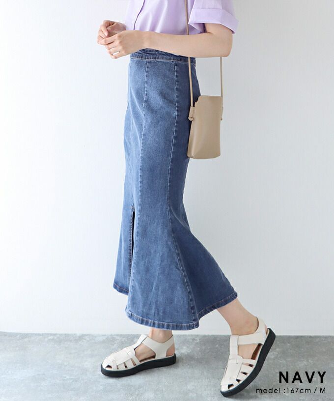 日本 BLUE EAST - 質感丹寧修身魚尾裙-深藍