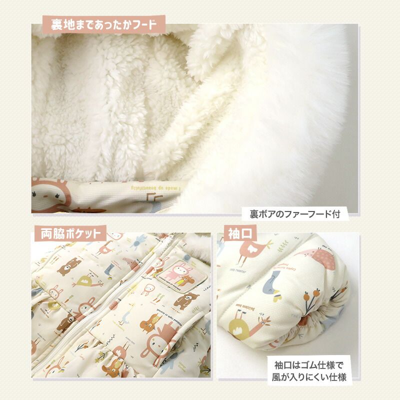 日本 ZOOLAND - 防寒防潑水鋪棉保暖外套-兔兔耳朵-粉紅