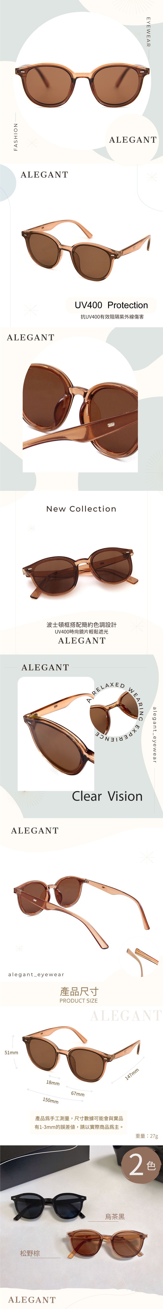 UV400太陽眼鏡網紅墨鏡露營用品