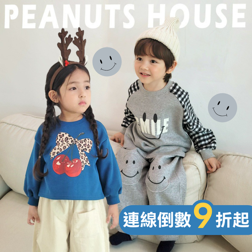 90~140cm適穿 ✿ 正韓【Peanuts house】童趣撞色Ｘ寬鬆休閒