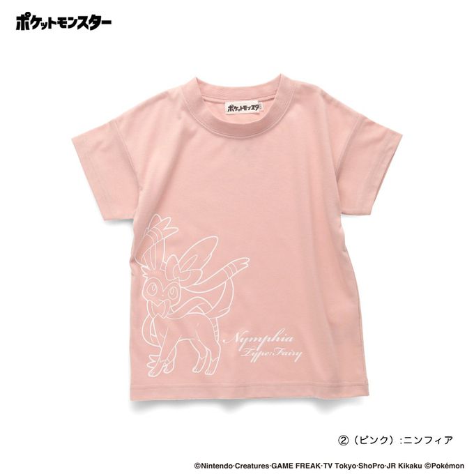 日本 BRANSHES - [限量]寶可夢印花短袖上衣-謎擬Q-炭灰