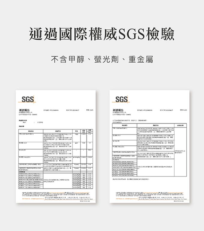 Simba 小獅王辛巴 - 效速水垢清潔劑-30gx6包