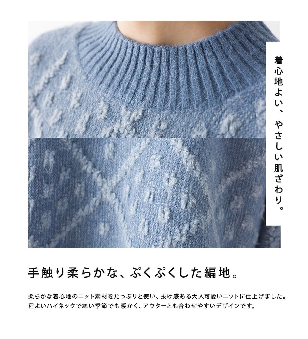 日本 OMNES - 歐風圖騰柔軟針織毛衣-石墨灰