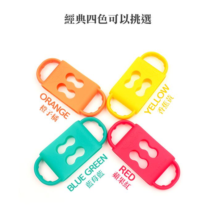 正韓 hibee - 奶瓶/水瓶防滑矽膠手把/把手(大款)_橙子橘-HSBH2O2(兩入)