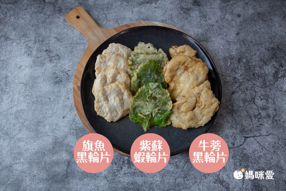 8包就免運！頂級日料店指定，蒲燒鰻魚/手工黑輪片/花枝丸