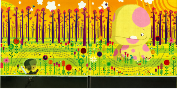 嗨！凱文──超乎想像的隱形朋友-精裝