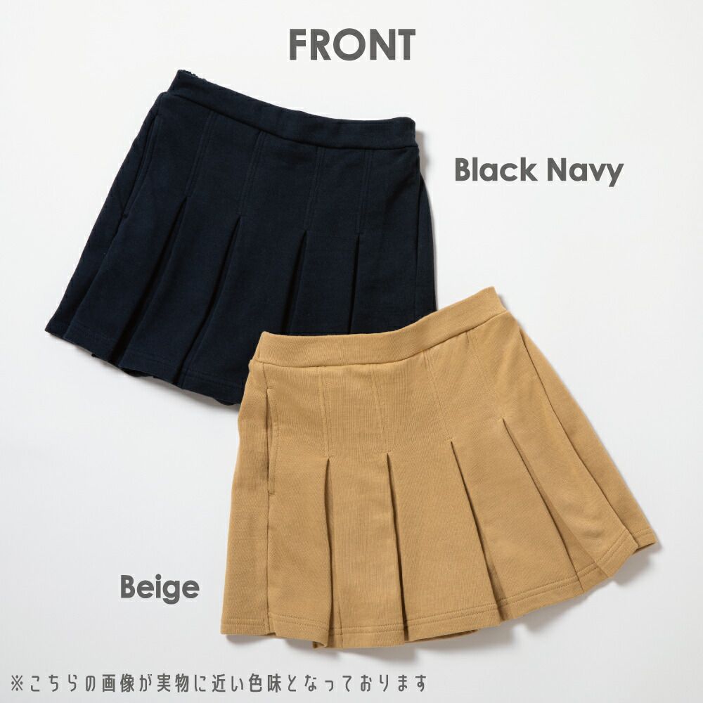 日本 evercloset - 上學安心！純棉百摺褲裙-深藍