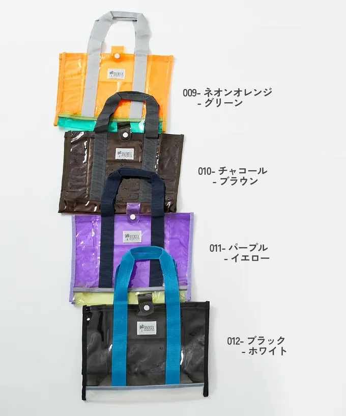 日本 devirock - 果凍色系PVC游泳/玩水包-藍x黑