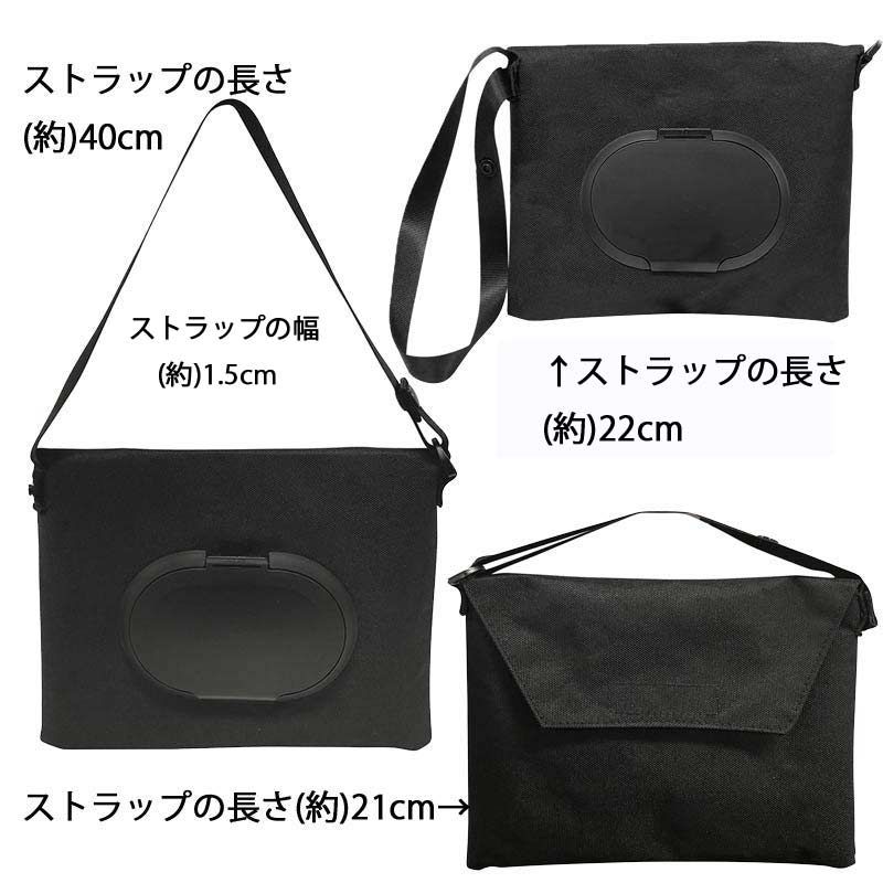 akachan honpo - 兩用FUTAP濕紙巾收納袋PLUS-黑色