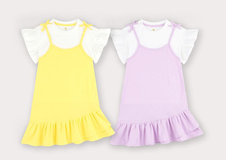 韓國 HEJMINI - (兩件式)細肩帶洋裝-黃