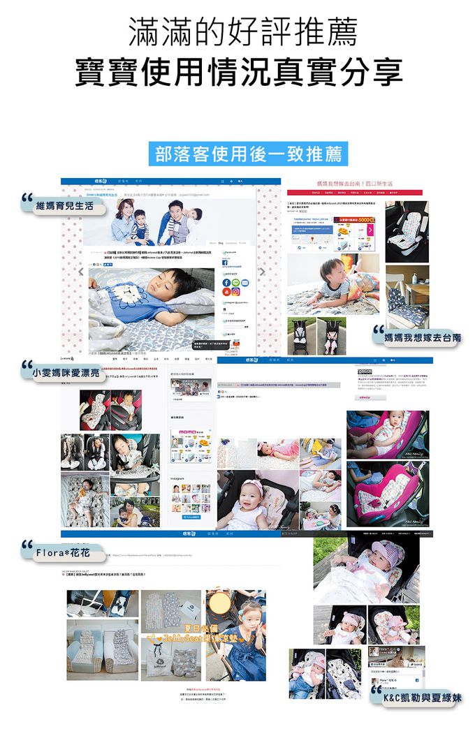 韓國 Jellypop - 【jellymat】全新微顆粒酷涼珠100%純棉果凍床墊-NEW✨_Mint Bunny (單人)-4kg