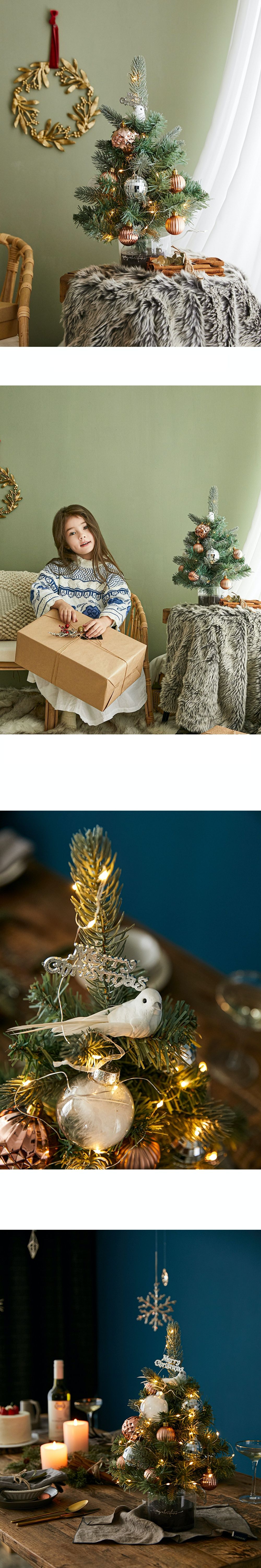 韓國 Bebe Deco - DIY迷你聖誕樹/聖誕樹燈飾組-復古霧銅 (30X45cm)