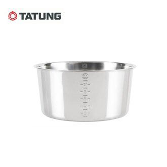 大同 TATUNG - 不鏽鋼電鍋內鍋 (適用6人份電鍋)