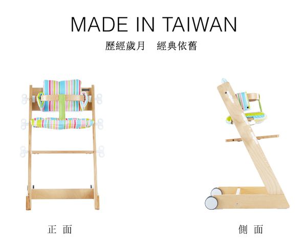 大將作 kid2youth - Qmomo 兒童成長餐椅(附輪) 套組-白樺木-小花椅墊