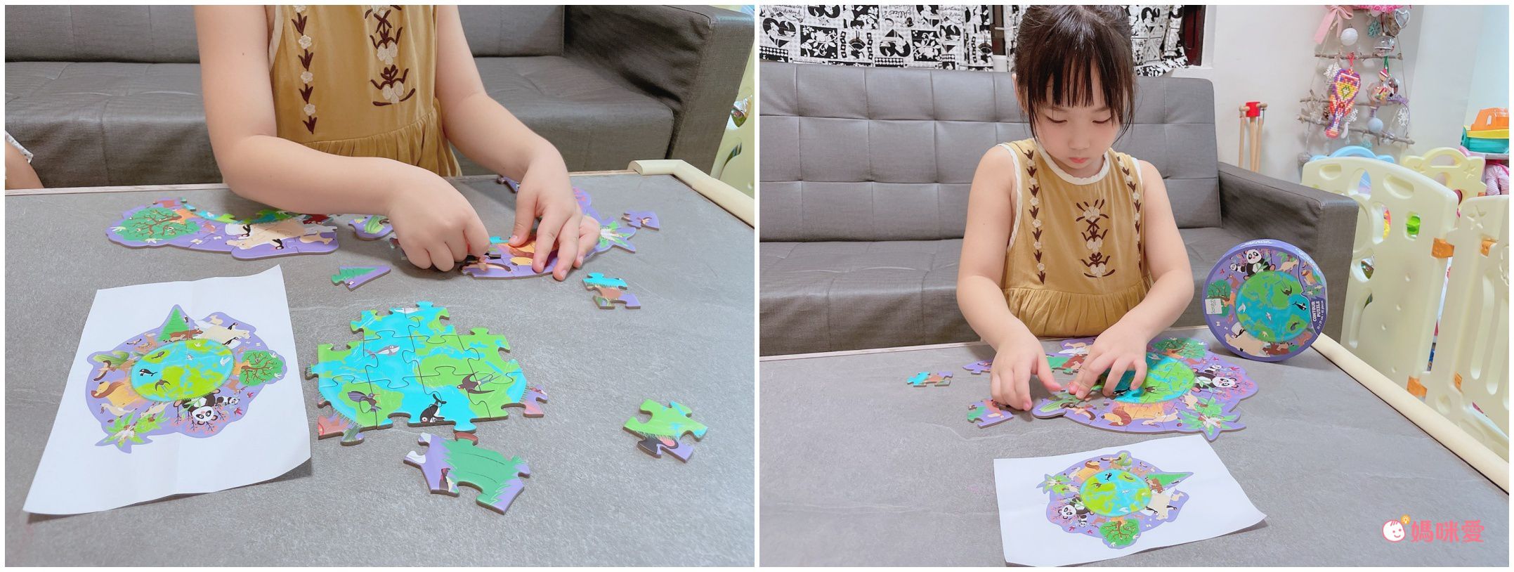 搭車＆露營帶著玩【比利時Scratch】桌遊玩具