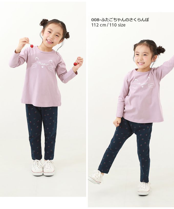 日本 devirock - 熱銷定番 超彈力休閒長褲-星星-黑